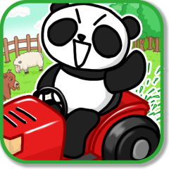 Lawn Mower Puzzle